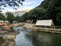 Shanyetangxi Homestay