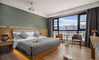 Yuzu Light Luxury Hotel (Zhengzhou Xinzheng International Airport Branch)
