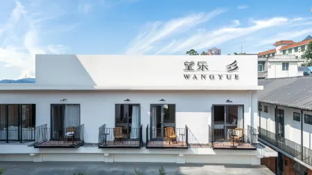 Wangle Resort Hotel (Zhanggong Bridge Gourmet Street)