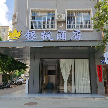 YinFeng Hotel