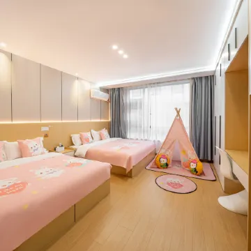 Original Intention Start Hotel (Shanghai International Tourism Resort)