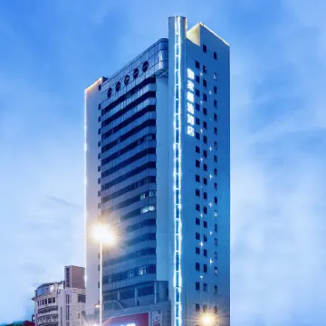 Homeinn Plus Hotel (Wuxi Sanyang Square Shenglimen Subway Station) Hotel in zona Teatro Peace