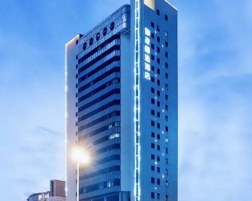如家精選飯店（無錫三陽廣場勝利門地鐵站店） 北闸口附近的飯店