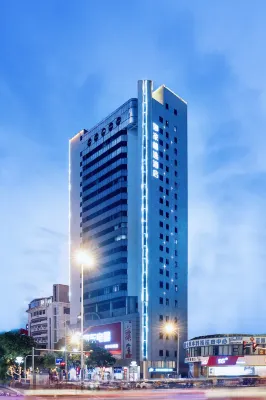 Homeinn Plus Hotel (Wuxi Sanyang Square Shenglimen Subway Station) Hôtels à : Wuxi