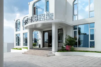 Hello Seaview Hotel Các khách sạn ở Zengcuo'an/Huangcuo
