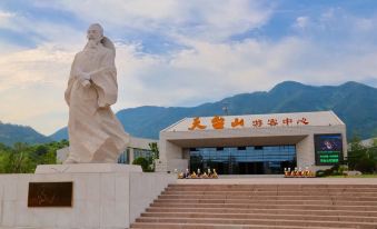 Yuyue Homestay (Tiantai Mountain Scenic Spot Guoqing Temple Scenic Spot)