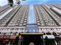 Moma Hotel (Xianyang Wenlin Road)