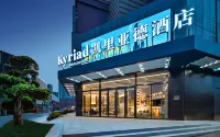 Kyriad Marvelous Hotel Hotel di Wuhan