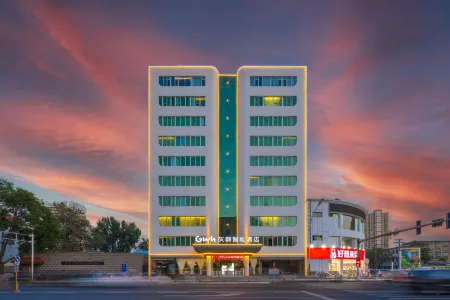 huijingzhinengjiud Отели рядом с достопримечательностью «Baoding University»