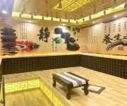 Landscape Hotel - Gym