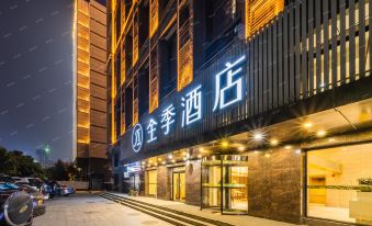 JI Hotel (Xi'an High-tech Zone Tangyan Road)