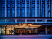 Orangeホテル（成都天府国際空港） - マウンテンビュー