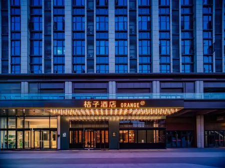 Orange Hotel (Chengdu Tianfu International Airport) Отели рядом со станцией Jianyang Railway Station