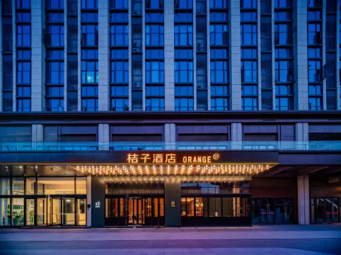 Orange Hotel (Chengdu Tianfu International Airport)
