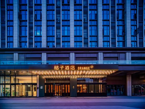 Orange Hotel (Chengdu Tianfu International Airport)