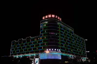 Longteng International Hotel Các khách sạn gần Qingyun Passenger Transport Terminal
