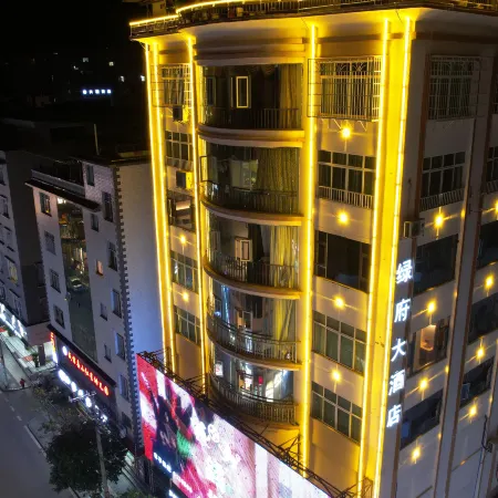 Lvfu Hotel