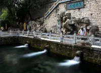 Zhonghao Grand Hotel - románticos