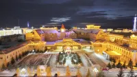 Mohe Peak Yuezhiyue Hotel