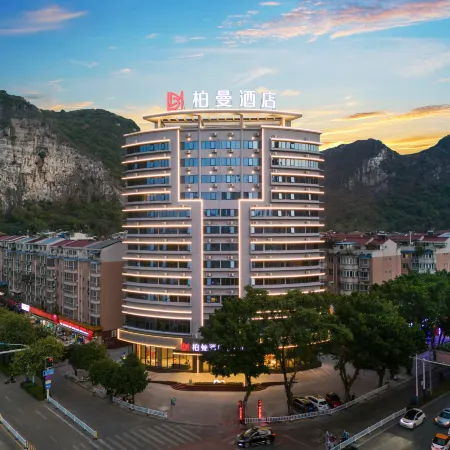 Borrman Hotel (Liuzhou High-speed Railway Station Liunan Wanda Plaza)