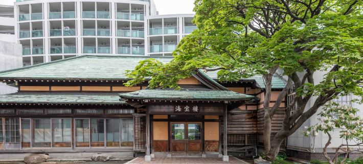 Tabist　Kaihourou　Otaru Hotels in Otaru
