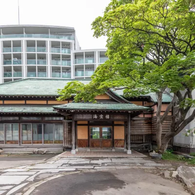 오타루 리조트 가이호우로우 클럽 윙베이 오타루 주변 호텔