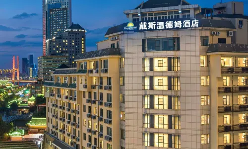 Days Inn by Wyndham Nanchang Tengwang Pavilion