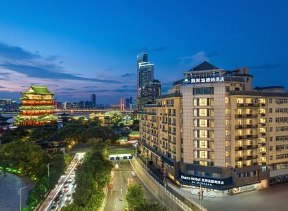 南昌滕王閣戴斯温德姆酒店