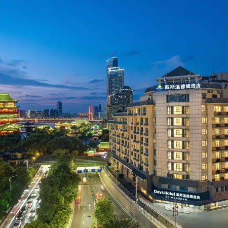 Days Inn by Wyndham Nanchang Tengwang Pavilion