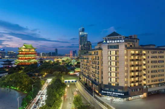 Days Inn by Wyndham Nanchang Tengwang Pavilion Hotels near Tengwang Pavilion