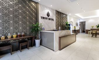 Collection O le Grand Hanoi Hotel - the Tryst