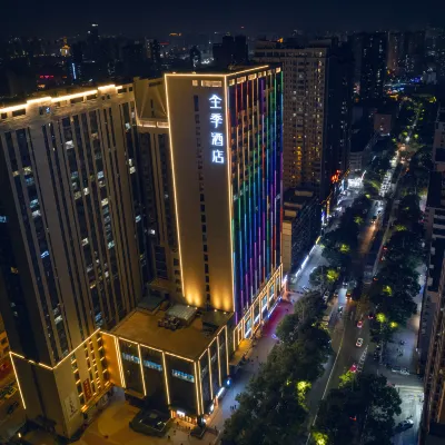 全季酒店（蘭州安寧西北師大店） 鄰近火星街的酒店