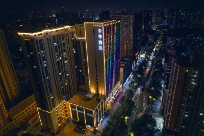 JI Hotel (Lanzhou Anning Xibei Shida) Hotels in Anning University Town