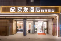 Shifa Hotel (Pingtan People's Sports Stadium Branch) Hotels near Xianrenjing