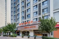Vienna Hotel (Xi'an West Avenue Sunshine City) Các khách sạn ở 