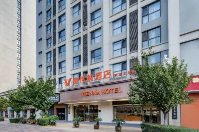 Vienna Hotel (Xi'an West Avenue Sunshine City) Hotel berhampiran Shaanxi Normal University International Business Collage