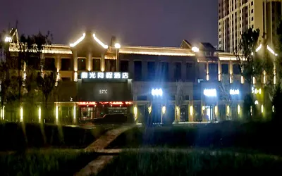 Heguang Tongcheng Hotel Các khách sạn gần Kunlunhu Park