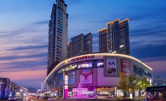 Ramada Hotel Shaoyang Oriental Phoenix
