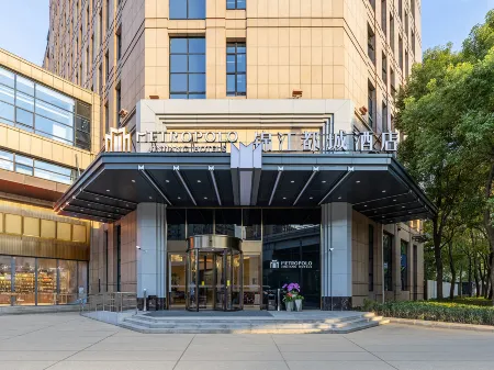 JinJiang Metropolo Sanming Building Shanghai Hotel Отели рядом с достопримечательностью «Yangpu Riverside District»