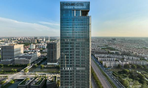 Shanghai Jinli Qube Hotel