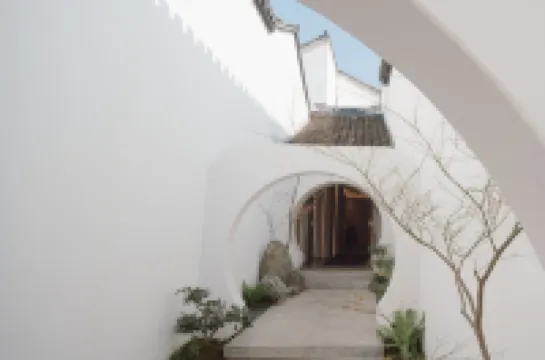 花築·七裏黛民宿（蘇州火車站山塘街地鐵站店） 蘇州酒店