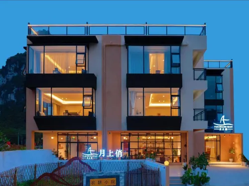 Da Yue Yue Shang Qiao Homestay