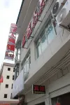 Yijia Hostel