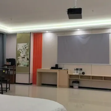 JiuJiuBaHotel.New Deal Town.Baoting County