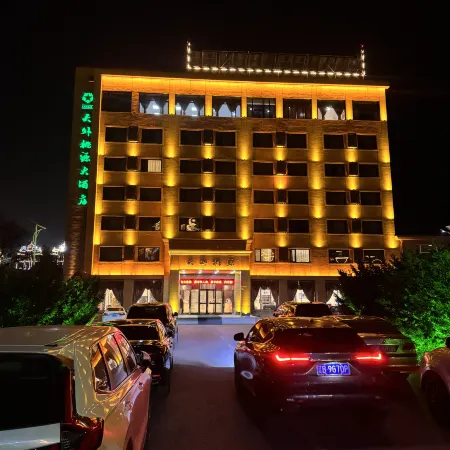 Dalian Zhuanghe Paradise Hotel