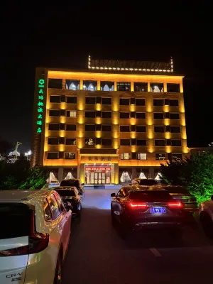 大連莊河天外桃源大飯店 莊河市體育館(莊河市文化市場稽查大隊東南)附近的飯店