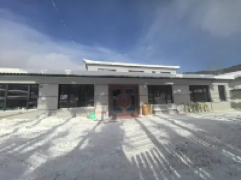 Xue Xiang Hao Hao Meeting· Holiday Homestay