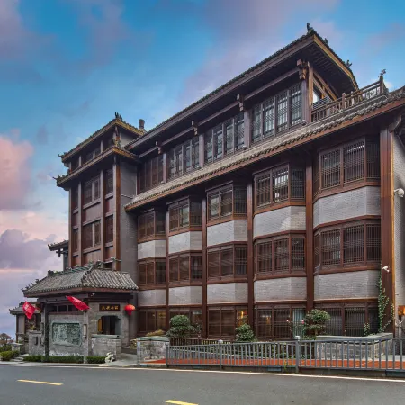 Dayue Yuansu Hotel