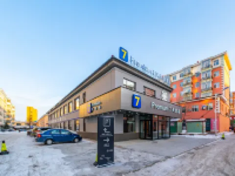 Premium 7Days Premium Hotel (Yabuli Station) Hotels in Shangzhi