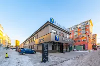 Premium 7Days Premium Hotel (Yabuli Station) Hotel dekat Hufeng Railway Station